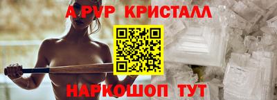 мет Вязники