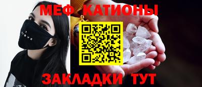 амф Вышний Волочёк