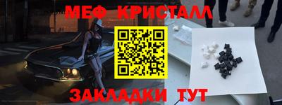 мет Вязники