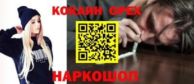 МДПВ Вязьма