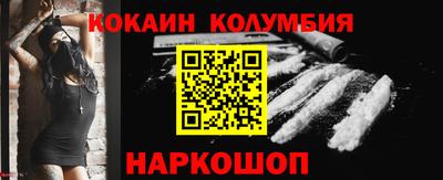 мет Вязники