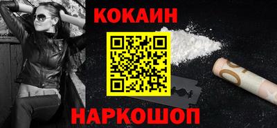мет Вязники