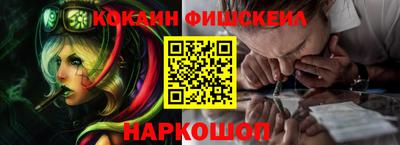 амф Вышний Волочёк