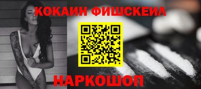амф Вышний Волочёк