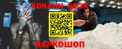 мет Вязники