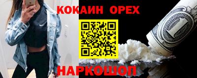 мет Вязники