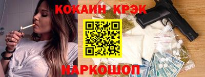 мет Вязники