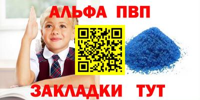 мет Вязники
