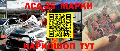 амф Вышний Волочёк
