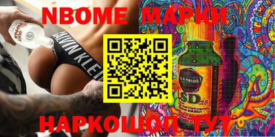 МДПВ Вязьма