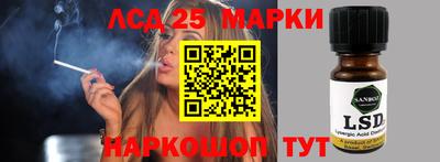 МДПВ Вязьма