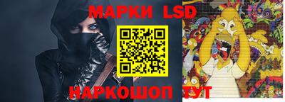 амф Вышний Волочёк
