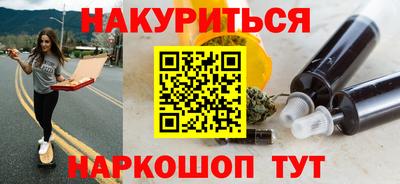 амф Вышний Волочёк