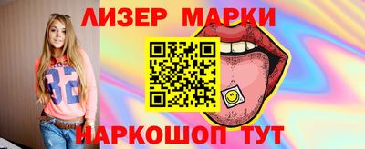 МДПВ Вязьма