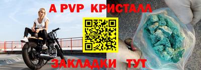 мет Вязники