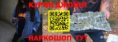 амф Вышний Волочёк