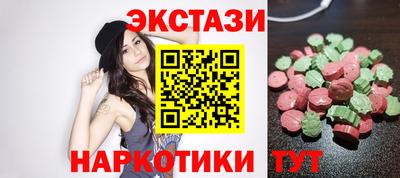 мет Вязники
