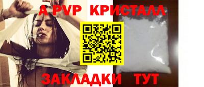 мет Вязники