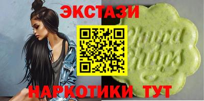 мет Вязники