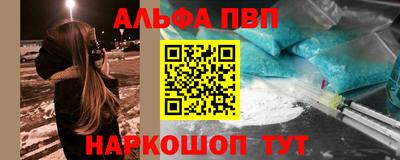 мет Вязники