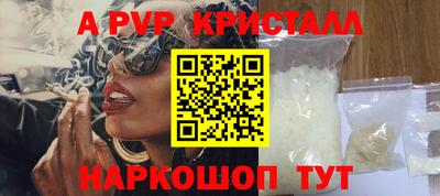мет Вязники