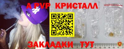 МДПВ Вязьма
