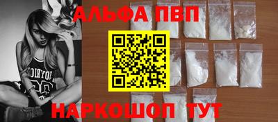 МДПВ Вязьма