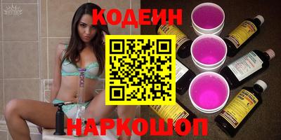 амф Вышний Волочёк