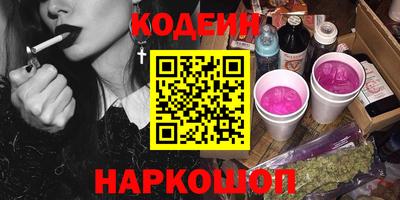 амф Вышний Волочёк