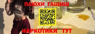 мет Вязники