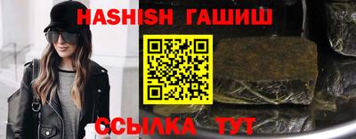 амф Вышний Волочёк