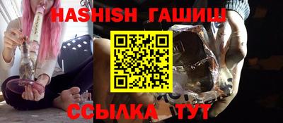 амф Вышний Волочёк