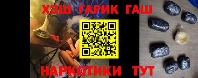 мет Вязники
