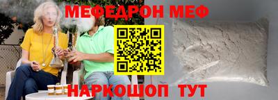 МДПВ Вязьма