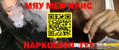 мет Вязники