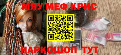 МДПВ Вязьма