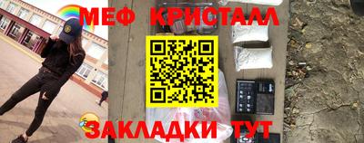 мет Вязники