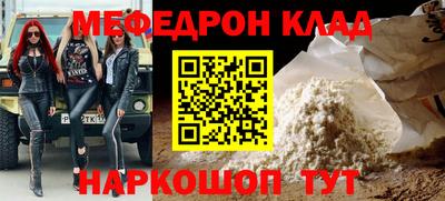 МДПВ Вязьма