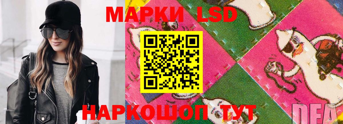 Марки N-bome  Марки NBOMe 1500мкг  Марки NBOMe 1500мкг  Вход с VPN  Бузулук 
